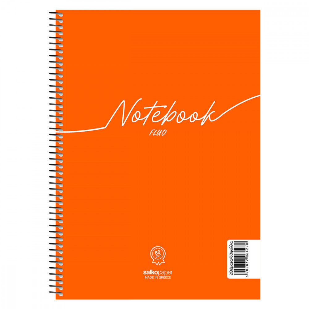 Τετράδιο σπιράλ Notebook Fluo 2 θεμάτων A4 (Διάφορα Χρώματα)