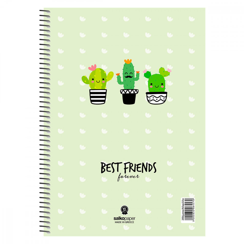 Τετράδιο σπιράλ Salko Best Friends 1 θέματος 17x25