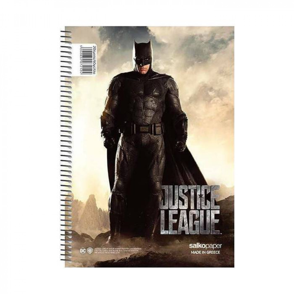 Τετράδιο σπιράλ Justice League 2 θεμάτων 17x25