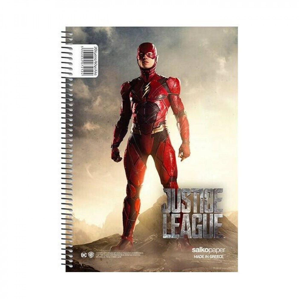 Τετράδιο σπιράλ Justice League 2 θεμάτων 17x25