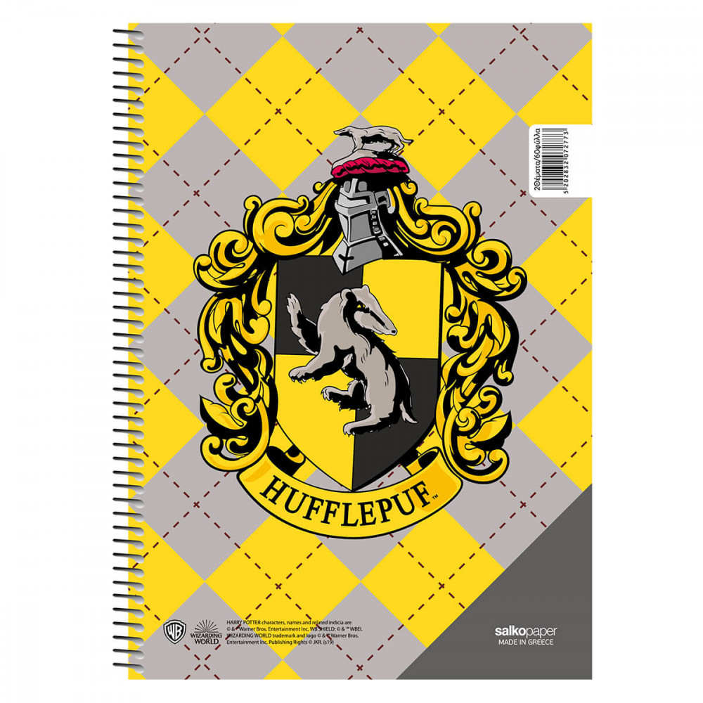 Τετράδιο σπιράλ Harry Potter School Pride 2 θεμάτων 17x25