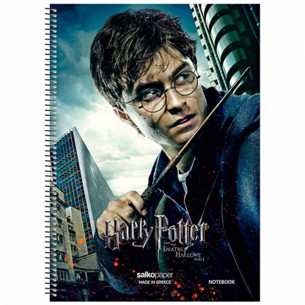 Τετράδιο σπιράλ Salko Harry Potter No2 2 θεμάτων Α4