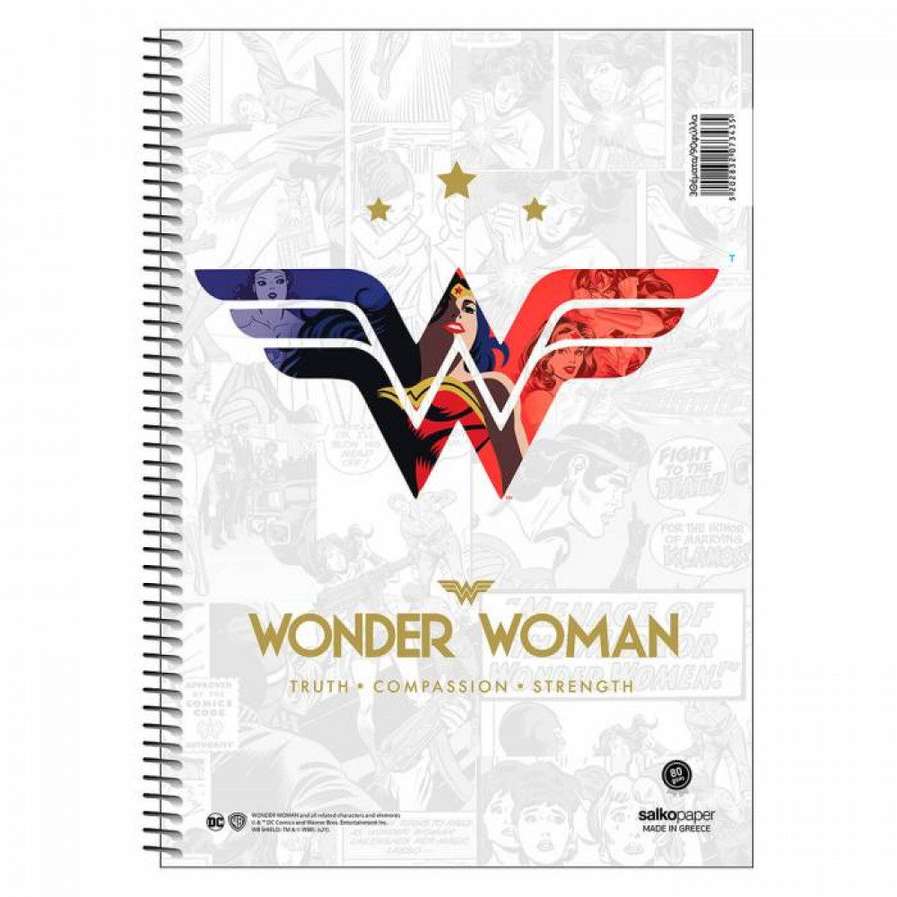 Τετράδιο σπιράλ Wonder Woman Believe 2 θεμάτων 17x25