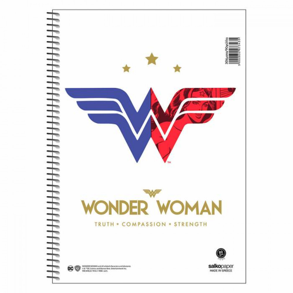 Τετράδιο σπιράλ Wonder Woman Believe 2 θεμάτων 17x25