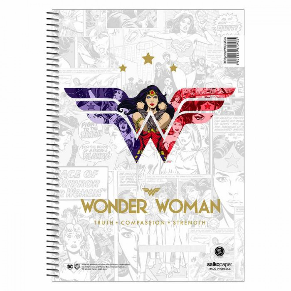 Τετράδιο σπιράλ Wonder Woman Believe 2 θεμάτων 17x25