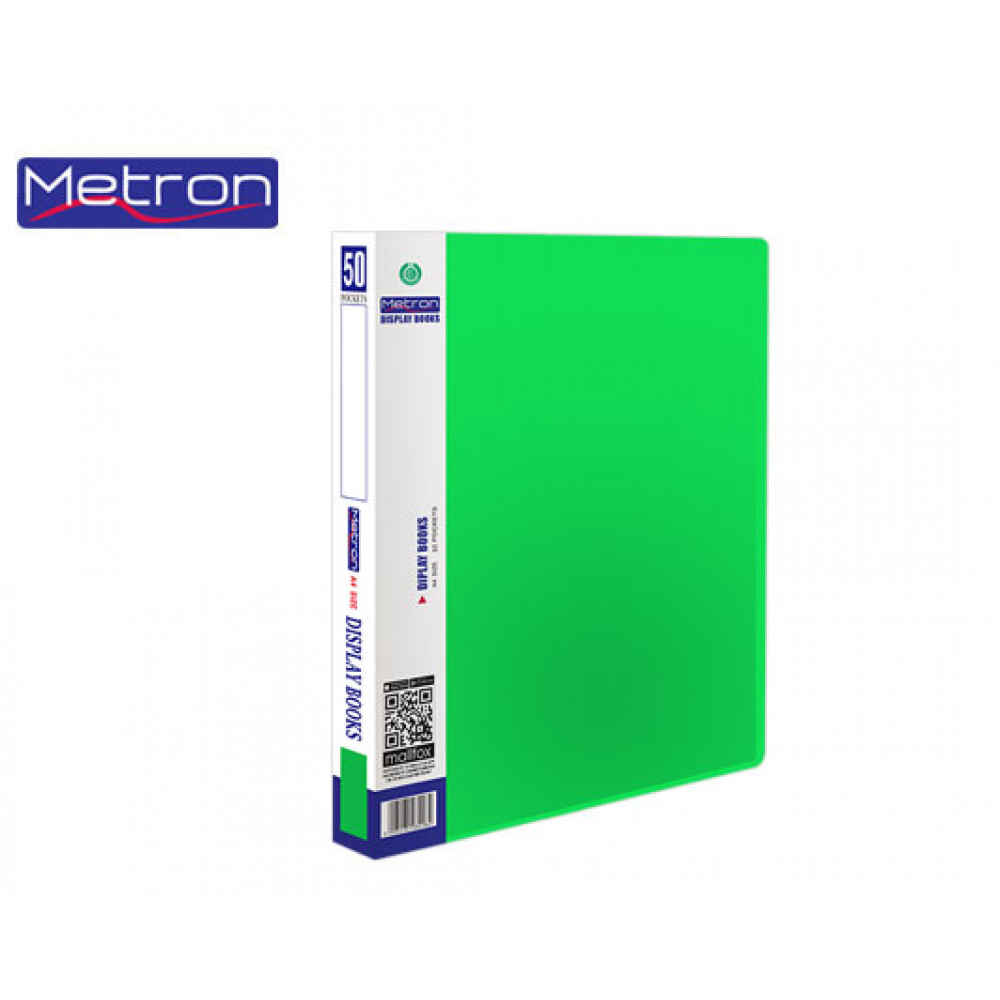 Σουπλ Metron Α4 50 ζελατίνες λαχανί