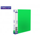 Σουπλ Metron Α4 50 ζελατίνες λαχανί