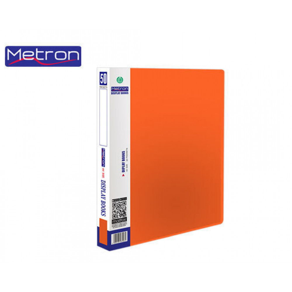 Σουπλ Metron Α4 50 ζελατίνες πορτοκαλί