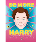 Be more Harry