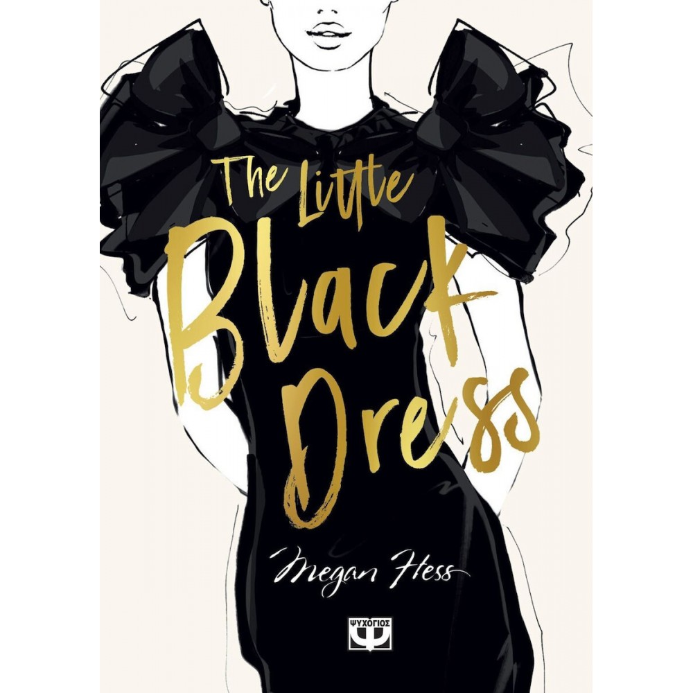 The Little black dress