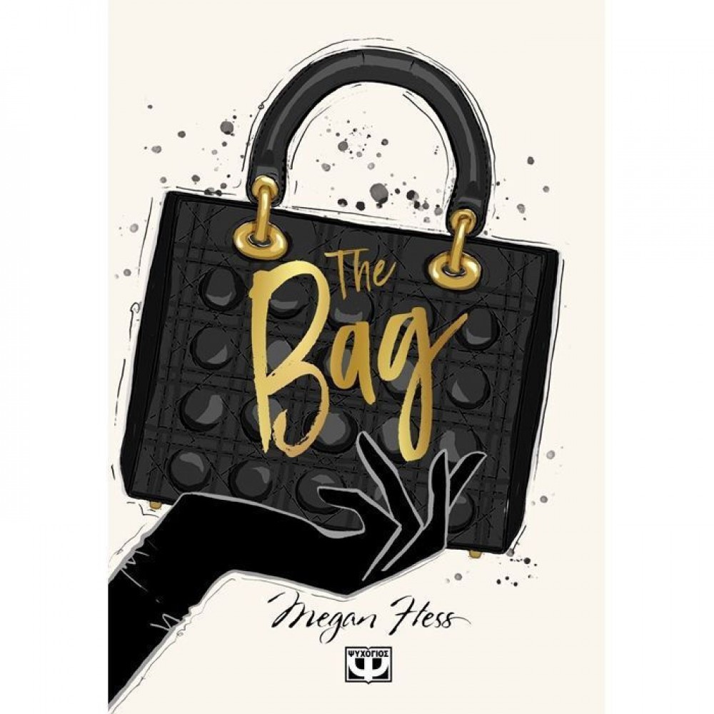 The Bag