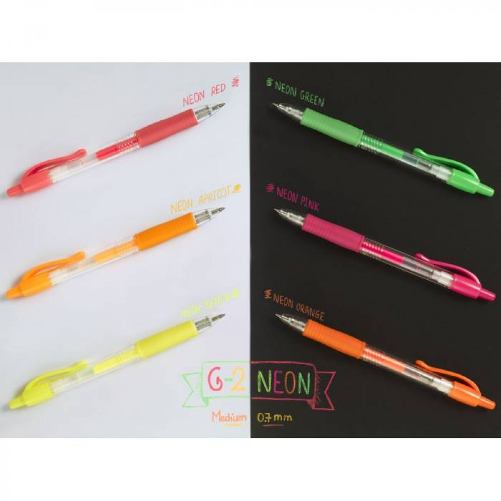 Στυλό Pilot G-2 Neon Apricot 0.7mm