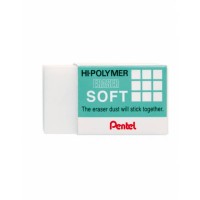 Γόμα Pentel HiPolymer Soft μικρή