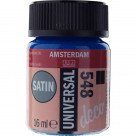 Χρώμα Amsterdam Universal Satin 16ml Blue Violet